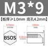 Poste de tuerca remache de acero inoxidable para agujero ciego BSOS-M3, agujero inferior 4.2, remache hexagonal de cabeza plana para chapa metálica