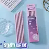Lápis Macaron 2B para Crianças, Papelaria Simples para Escrever, Caixa com 12 Peças, Lápis Específicos para Estudantes, Fofo