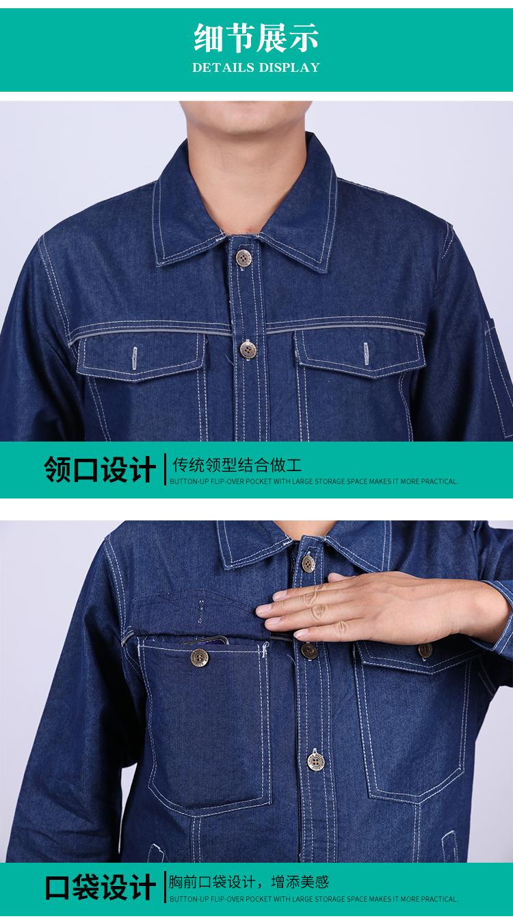 详情_04.jpg