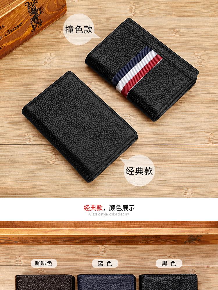 详情页_02.jpg