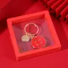 Caja de Regalo Éxito Lista Dorada Llavero Colgante Estudiante Examen de Admisión a la Universidad Examen de Admisión a la Escuela Preparatoria Regalo de Graduación Para Toda la Clase Animar Motivacional Femenino