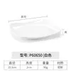 Prato de Melamina Kaiboya, Prato Quadrado de Plástico Imitação de Porcelana, Prato Quadrado para Jantar, Prato Quadrado Personalizável para Fast Food, Prato Tigela de Arroz, Uso Comercial