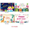 Tapiz de Cumpleaños Infantil Transfronterizo 3x5 Pies Bloques de Construcción Tela de Fondo de Cumpleaños Decoración de Feliz Cumpleaños Tema Lindo de Ladrillos