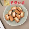 Sandalía Amarilla Animales de Dibujos Animados Accesorios DIY Yiming Xianyuan Accesorios para Bolsas Conejo Lindo Panda Colgante Encanto