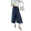 ¡Extremadamente versátil! Pantalones casuales elegantes para mujer, modelo nuevo 2026, antiarrugas, holgados de pierna ancha tipo falda para figuras petite