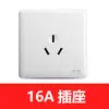 Directo de fábrica placa grande Yabai interruptor de pared abierto enchufe de 15 orificios cable expuesto caja abierta panel de interruptores material PC