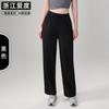 Pantalones Deportivos de Algodón Caídos de Ajuste Holgado Aidu para Mujer, de Cintura Alta, Adelgazantes, con Cordón, de Pierna Recta para Correr, Ropa Casual y Caminar