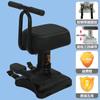 Asiento de coche eléctrico para niños delantero Mesa de cuchillo Emma Timbre de mesa Pedal Coche de batería Asiento para bebé y niño Altura ajustable