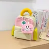 Mochila Pequena Infantil Desenho Animado para Jardim de Infância Bloqueio de Cores Dopamina Leve Fofa Mochila de Costas Duplas Mochila de Viagem Infantil Estilosa
