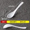 Melamina nórdico vajilla cuchara de mango largo hotel especial porcelana plástico cuchara para sopa tienda de fideos malatang con gancho cuchara comercial