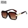 Mo Su 58222 Ka JIA er nuevas gafas de sol retro para mujer, gafas de sol con montura grande para hombre, gafas transfronterizas