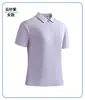 Nuevo Estilo Camisas Polo sin Costuras de Secado Rápido con Sensación de Hielo para Hombre y Mujer, Tops Elásticos de Manga Corta de Verano para Negocios Casuales, Venta al por Mayor Directa de Fábrica