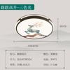 LED cobre lámpara nueva china lámpara dormitorio principal lámpara de techo habitación viento redonda lámpara de escritorio loto urraca ciervo