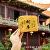Nuevo Monedero Famoso en Internet del Tesoro del Templo para Atraer Riqueza y Bendiciones, Bolsa de Almacenamiento de Saquitos, Colgante de Bolsa de la Suerte de Saquitos, Bolsita Regalo