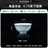 Porcelana Exquisita de Jingdezhen Cerámica Yingqing Vajilla Platos Tazones de Fideos para el Hogar Platos hondos Color bajo vidriado Regalo Sencillo para Inauguración de Casa