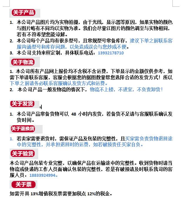 940f913fedf0561e74e9157b580bd9