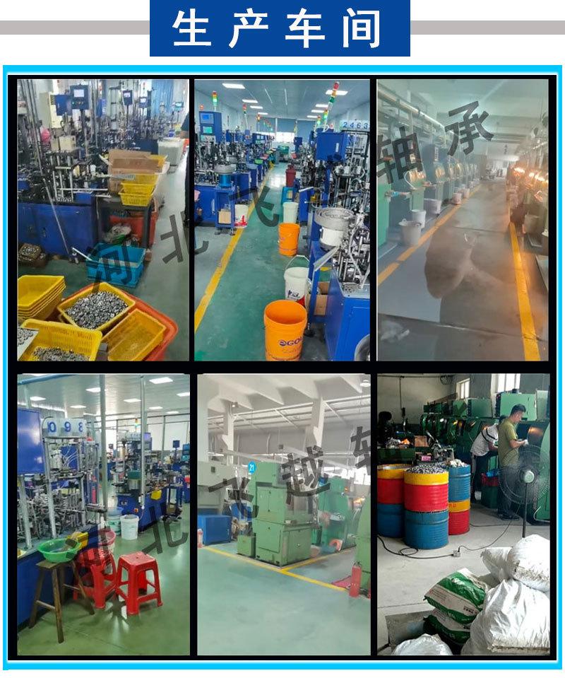 68-69系列详情页-11