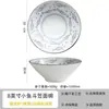 Bol Cónico Estilo Japonés para Uso Doméstico 8 pulgadas Modelo Nuevo Cerámica Bajo Esmalte Bol Grande para Ramen Bol para Sopa de Fideos