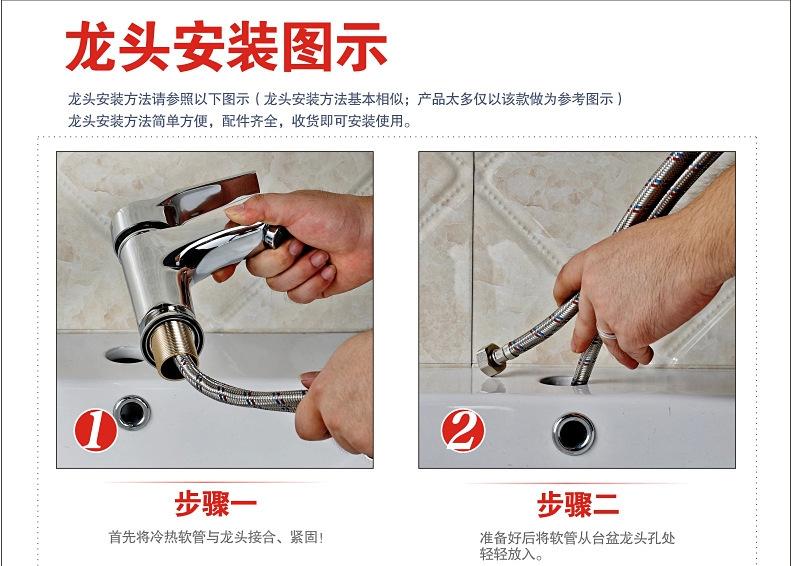 1394287501_180163400