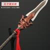 Arma de juguete de aleación de zinc con adornos de arma de metal de 22 cm que rodea el mundo americano.