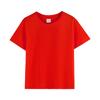 Camiseta de algodón puro fina de manga corta de color liso para niños y niñas, ropa infantil al por mayor, camiseta interior, ropa para padres e hijos, ropa de clase, personalización de ropa