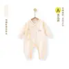 Roupa de Bebê Peça Única, Algodão Puro Primavera e Outono, Roupas para Recém-Nascidos de 0-3 Meses, Macacão, Conjunto Kimono Sem Costura de Manga Longa
