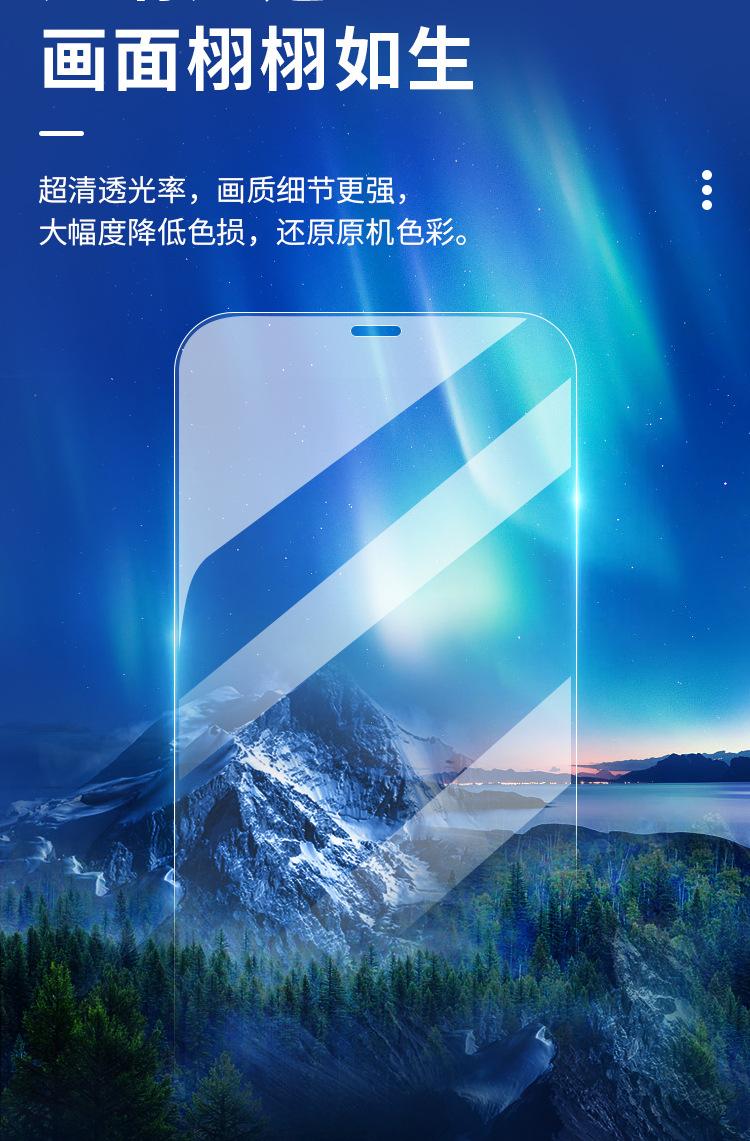 详情_06.jpg
