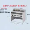 Forno Elétrico Espesso para Cozinhar Macarrão de Mesa Comercial com Isolamento Térmico Economia de Energia para Cozinhar Sopa Máquina Multifuncional Especial para Restaurante de Macarrão Cozinhar Dumpling
