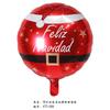 Balão de filme de alumínio de Natal Papai Noel Árvore de Natal Açúcar Presente Lâmpada Decoração Atmosfera Layout Balão de folha de alumínio