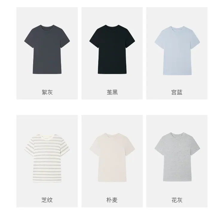 详情图_21.jpg