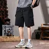 Pantalones cortos de trabajo para hombre, finos, holgados, casuales, de secado rápido, de longitud media, estilo americano, pantalones de seda helada de moda, deportivos, estilo japonés, modelo nuevo