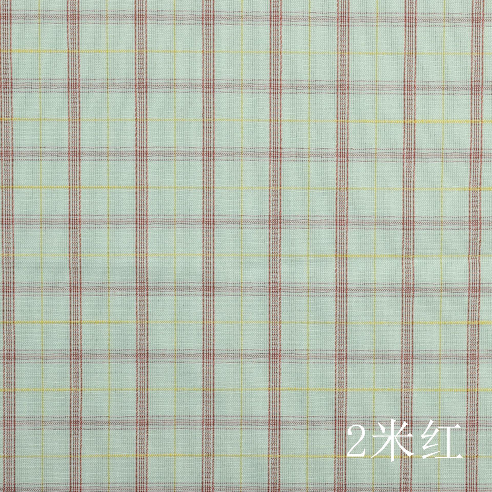 2米红