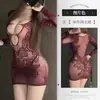 Lencería sexy de malla hueca transparente con abertura en el pecho, ropa interior erótica de una sola pieza, medias sexy seductoras, conjunto de malla sexy de deseo puro 1547