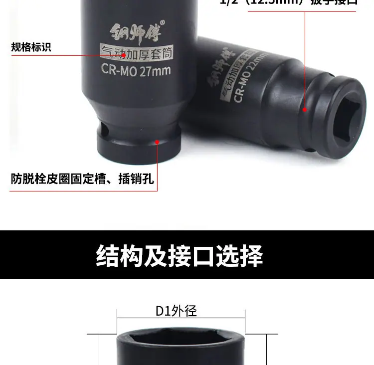 详情_05.jpg