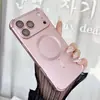Pintura metálica brilhante Maçã multi-modelo airbag de quatro cantos elegante anti-queda carregamento magnético forte capa de celular de nicho