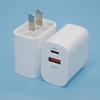 Cabezal de carga multipuerto 5V2A con certificación 3C Carga rápida Enchufe de carga USB 5V1A Cargador universal para teléfono móvil
