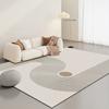 Alfombra de Estilo Japonés para Sala de Estar Dormitorio Línea Simple Abstracta Casa de Familia Alfombra Decorativa Foto de Celebridad de Internet