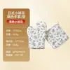 Luvas isolantes de esponja espessada para cozinha e panificação, personalizadas de fábrica, resistentes a altas temperaturas, anti-queimadura, conjunto isolante específico para forno