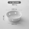 Plato Vela Calentamiento Aislamiento Olla Seca Plato Cocina Hunan Cocina Sichuan Hogar Cerámica Plato Sopa Hotel Vajilla Comercial Hotel