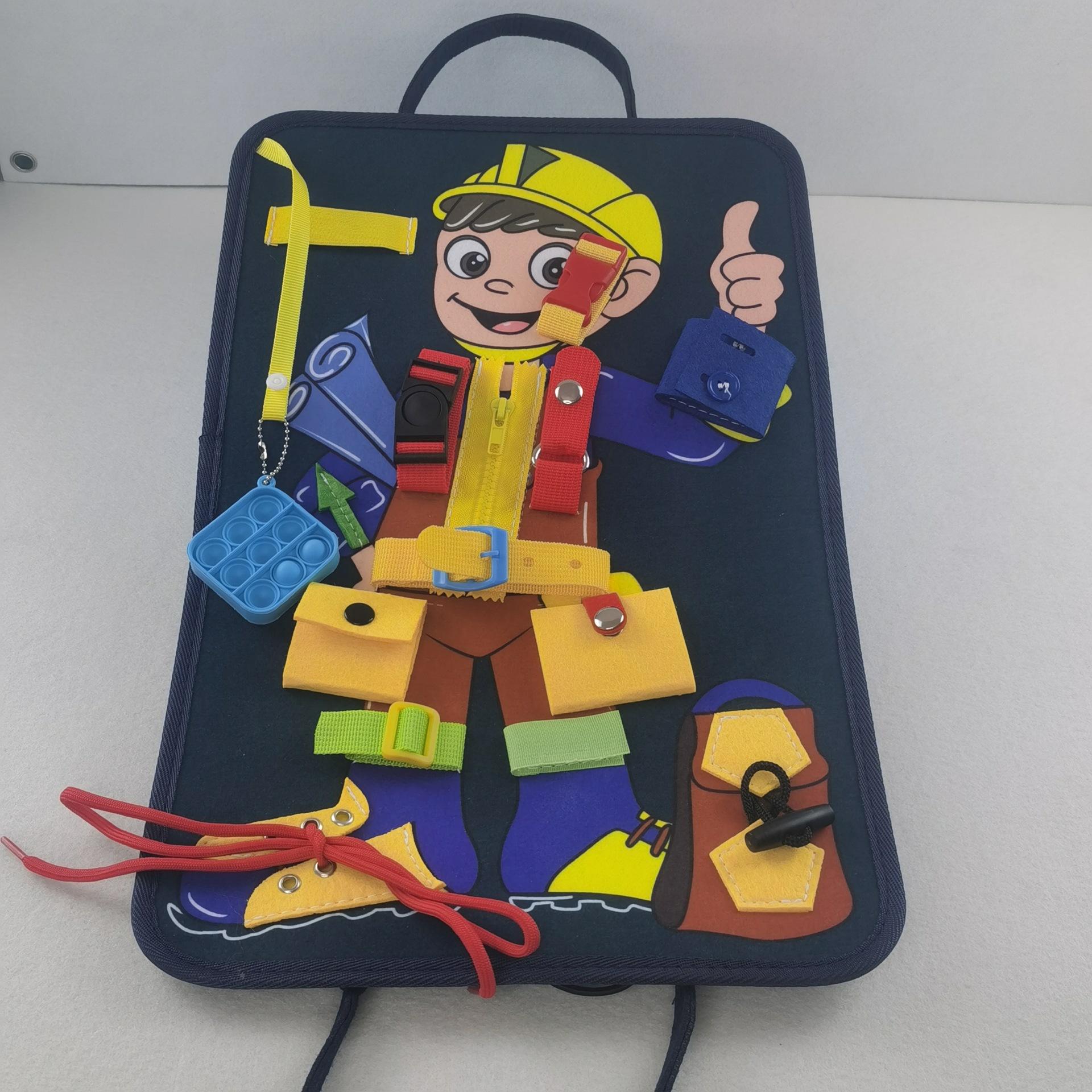 微信图片_20231225103407