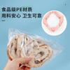 Bolsa Gruesa para Conservación de Alimentos Miaojie Point Desgarro a Mano Grado Alimenticio Doméstico Económico Resistente a Altas Temperaturas Bolsa de Plástico para Empaque de Alimentos