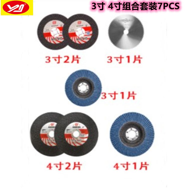 7c7c4921abc82217c2450f7c5b45ba