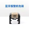 Máquina de grabado láser para tallado pequeña portátil DIY Automática Computarizada máquina de grabado máquina marcadora de logotipos máquina de corte
