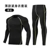 Roupas de Secagem Rápida Justas, Camada Base Quente, Traje Esportivo para Corrida, Outono e Inverno com Forro de Fleece Fitness Esportivo Manga Longa Alta Elasticidade Feito Sob Medida