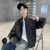 Chaqueta de Cuero con Solapa para Niños Primavera y Otoño 2025 Nueva Chaqueta de Otoño Guapa para Niños Venta al por Mayor Transfronteriza