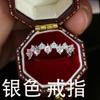 Acessórios DIY Prata Esterlina S925 Anel Elegante de Pérola Suporte Vazio Fileira de Várias Contas Suporte de Anel de Diamante Produto Semi-Acabado 3-4mm