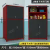 Gabinete de Armazenamento para Vaga de Estacionamento Zhongtengxin, Gabinete de Carregamento para Veículos Elétricos, Armário de Armazenamento para Bicicletas, Equipamento de Pesca, Ferramentas de Camping em Garagem Subterrânea