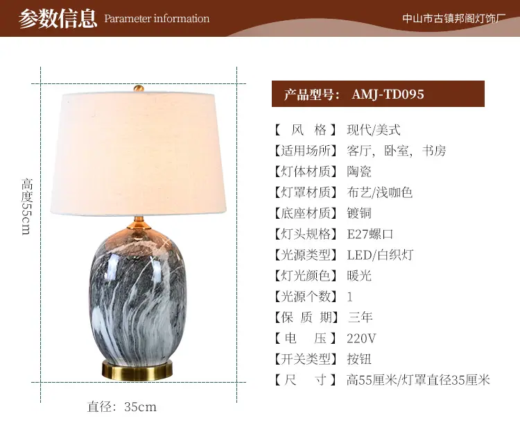 详情页设计_04.jpg