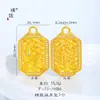 Tienda de Oro Puzuo Mismo Estilo Oro Arena Accesorios DIY Colgante Collar Caballo del Zodiaco para Mujeres Nuevo Estilo Chino Cadena para Clavícula Zodiaco Nacional