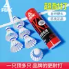 Picnic Nylon Artificial Bádminton Nylon Genuino Bola Resistente Plástico Profesional Competición Interior y Exterior Pelota de Entrenamiento